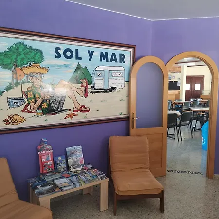 Camping Sol Y Mar אתר קמפינג פונטה-ודרה